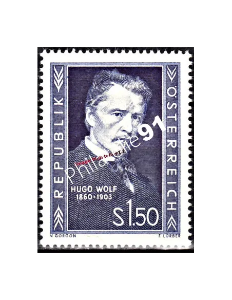 Timbre neuf d’Autriche n° 818 - thématique Musique