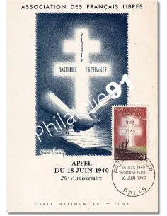 Carte maximum, Appel du 18 juin, 1er jour