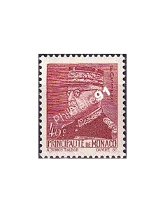 Monaco, n° 225 neuf, collection timbres Monaco