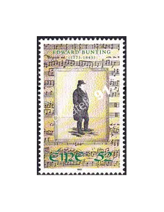 Irlande, n° 837 neuf, collection timbres Europe