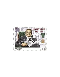 Timbre de France n° 4754 - Jacques Baumel