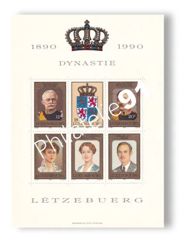 Luxembourg, BF n° 16, collection timbres Europe