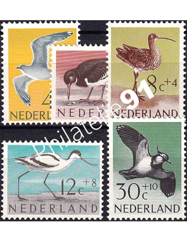 Pays-Bas, n° 733 à 737 neufs, collection timbres Europe