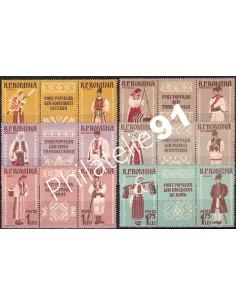 Roumanie, n° 1595 à 1606 charnière, paires, collection timbres Europe