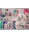 Année complète de timbres de France 1959 - Oblitérée
