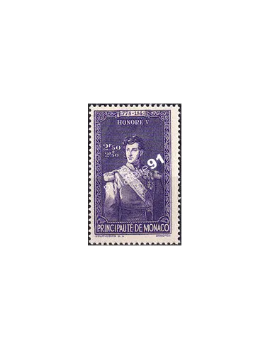 Monaco, n° 244 charnière, collection timbres Monaco