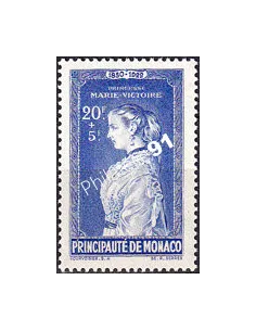 Monaco, n° 248 neuf, collection timbres Monaco