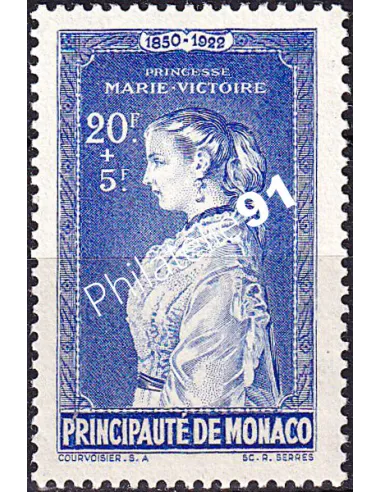Monaco, n° 248 neuf, collection timbres Monaco