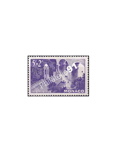 Monaco, n° 271 charnière, collection timbres Monaco