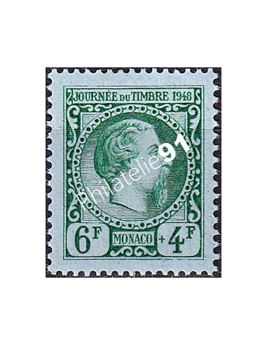 Monaco, n° 301 neuf, collection timbres Monaco
