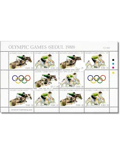 Irlande, FEUILLE des n° 648 à 649 , paire, collection timbres Europe