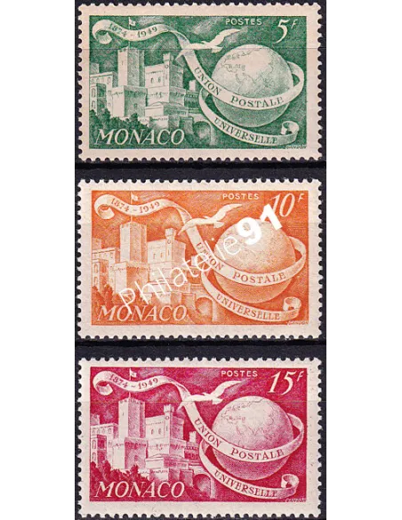 Monaco, n° 332 à 333 neufs, collection timbres Monaco