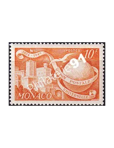 Monaco, n° 332A neuf, collection timbres Monaco