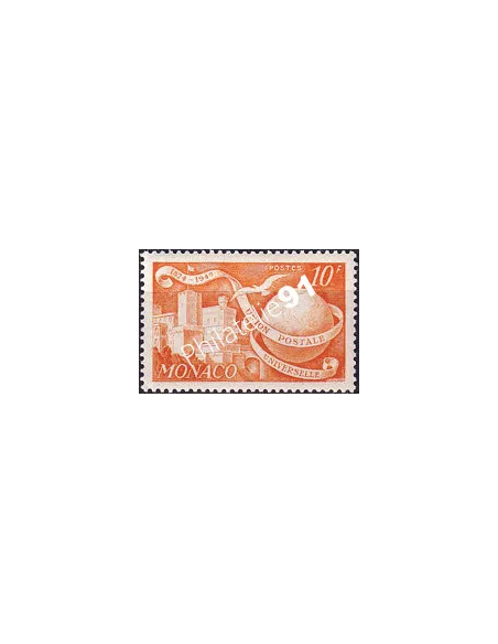 Monaco, n° 332A neuf, collection timbres Monaco
