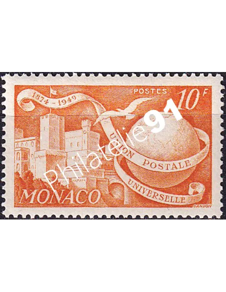 Monaco, n° 332A neuf, collection timbres Monaco