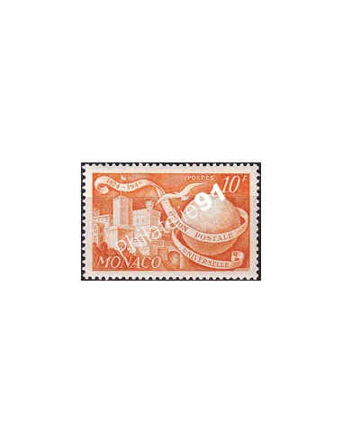 Monaco, n° 332A charnière, collection timbres Monaco