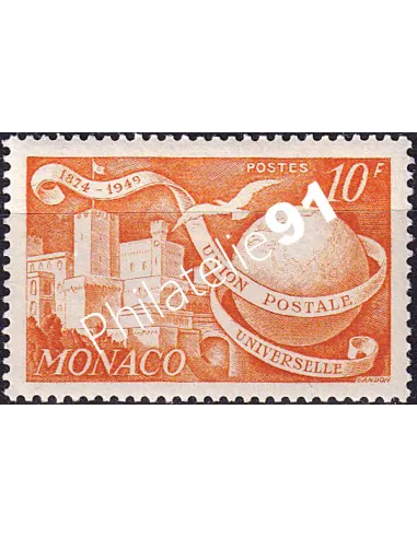 Monaco, n° 332A charnière, collection timbres Monaco