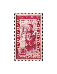 Monaco, n° 342 neuf, collection timbres Monaco