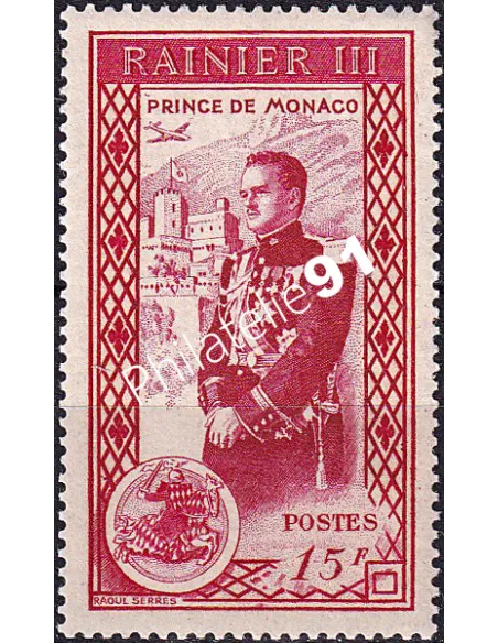 Monaco, n° 342 neuf, collection timbres Monaco