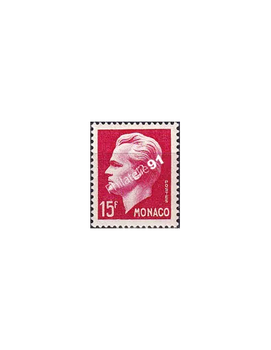 Monaco, n° 348 charnière, collection timbres Monaco