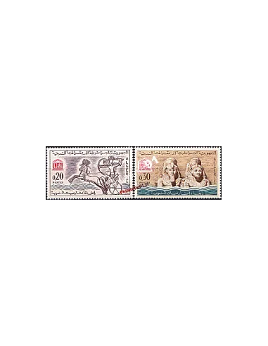 Timbres d’Algérie n° 387 à 388 - Sauvegarde des Monuments de Nubie