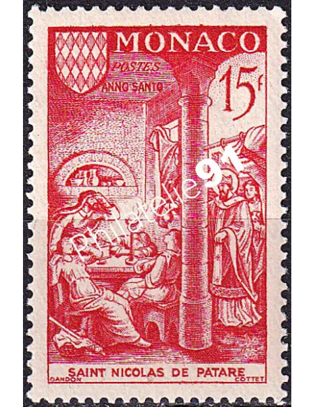 Monaco, n° 359 neuf, collection timbres Monaco