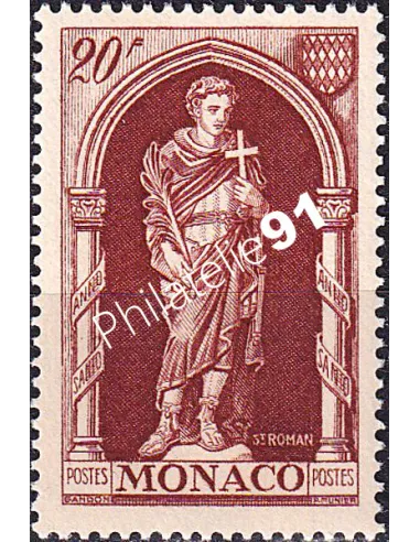 Monaco, n° 360 charnière, collection timbres Monaco