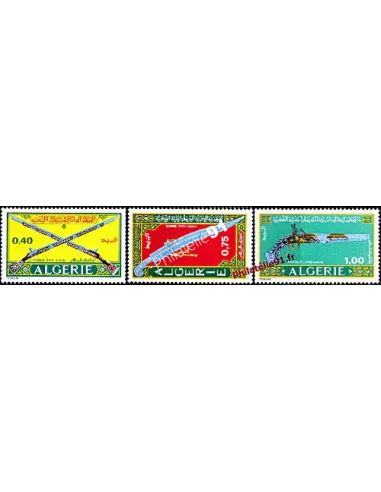 Timbres d’Algérie n° 519 à 521 - Armes algériennes du 18ème siècle