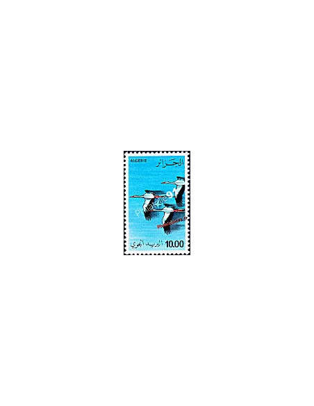 Timbre d’Algérie - Poste Aérienne n° 21