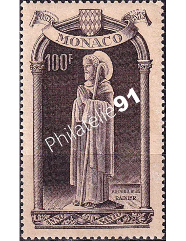 Monaco, n° 364 charnière, collection timbres Monaco