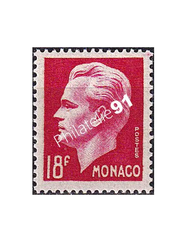 Monaco, n° 368 charnière, collection timbres Monaco