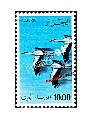 Timbre d’Algérie - Poste Aérienne n° 21