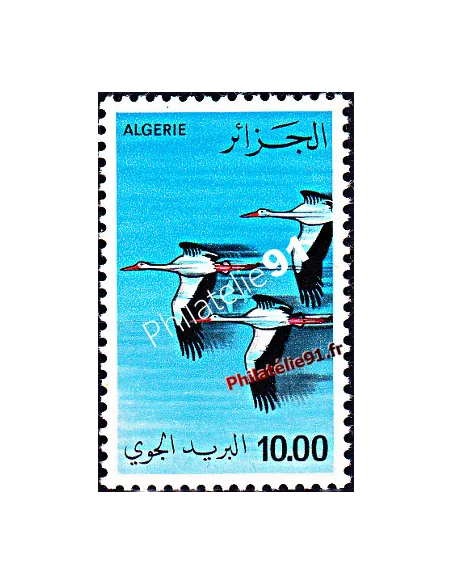 Timbre d’Algérie - Poste Aérienne n° 21