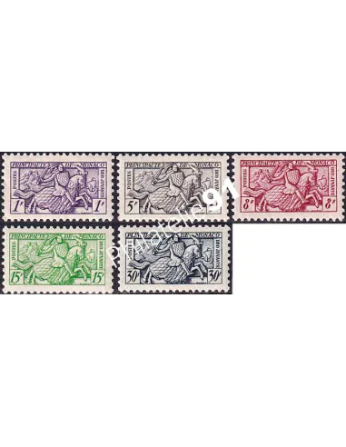 Monaco, n° 371 à 375 charnière, collection timbres Monaco