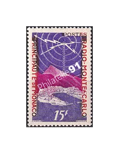 Monaco, n° 377 neuf, collection timbres Monaco