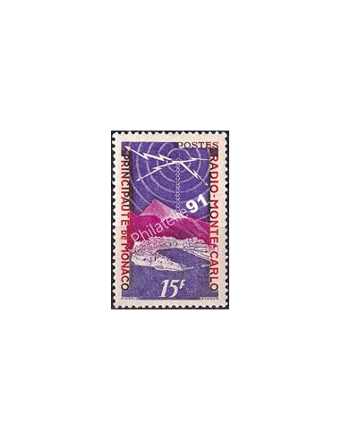 Monaco, n° 377 neuf, collection timbres Monaco