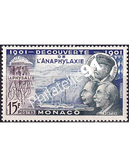 Monaco, n° 396 neuf, collection timbres Monaco