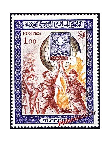 Timbre d’Algérie n° 458 - Scoutisme - Jamboree mondial d'Idaho