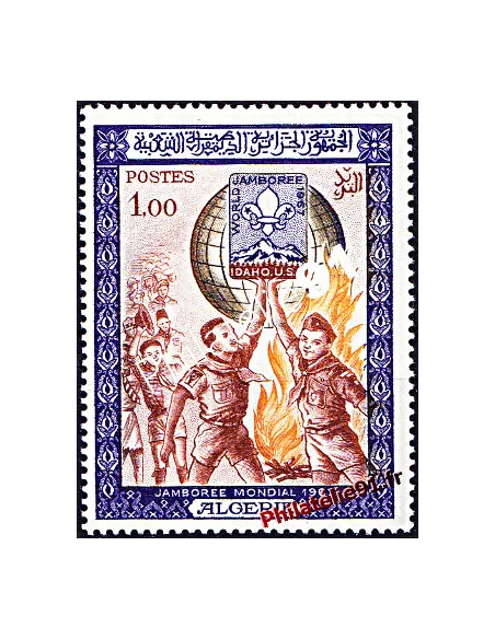 Timbre d’Algérie n° 458 - Scoutisme - Jamboree mondial d'Idaho