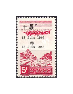 MAROC, PA n° 58 charnière, collection timbres colonies françaises