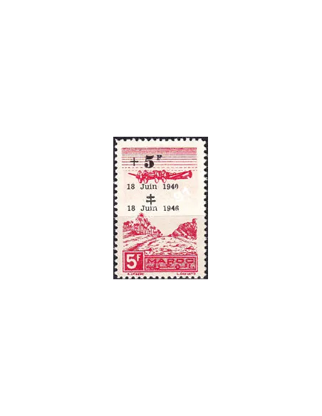 MAROC, PA n° 58 charnière, collection timbres colonies françaises