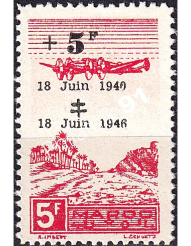 MAROC, PA n° 58 charnière, collection timbres colonies françaises