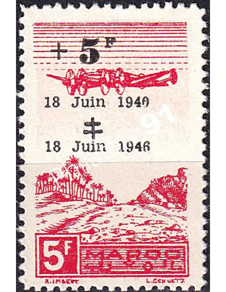 MAROC, PA n° 58 charnière, collection timbres colonies françaises