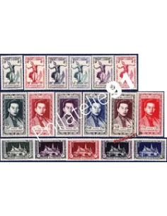 Timbres du Cambodge n° 1 à 17