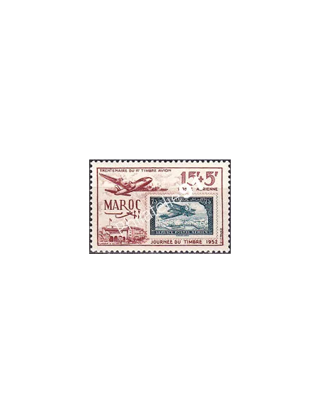 MAROC, PA n° 84 neuf, collection timbres colonies françaises
