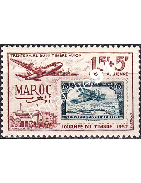 MAROC, PA n° 84 neuf, collection timbres colonies françaises