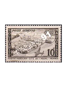 MAROC, PA n° 94 charnière, collection timbres colonies françaises