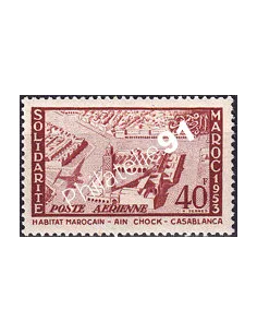 MAROC, PA n° 96 neuf, collection timbres colonies françaises