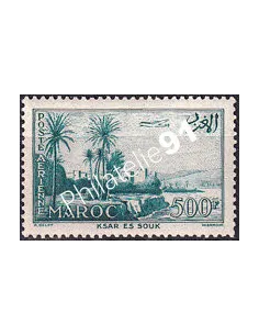 MAROC, PA n° 102 neuf, collection timbres colonies françaises