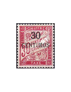 MAROC, Timbre-taxe n° 3 charnière, timbres colonies françaises